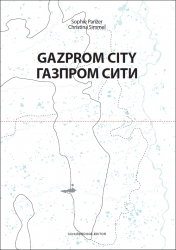 GAZPROM CITY