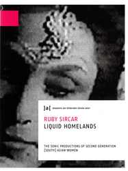 Sircar_LiquidHomelands