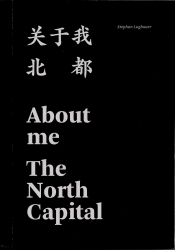 Lugbauer_aboutme_north capital Lugbauer_aboutme_north capital