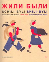 Schili-Byli_Russisch Schili-Byli_Russisch